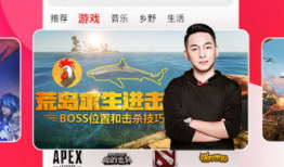 西瓜网视频,揭秘热门话题背后的故事